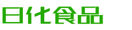 眉山韩香子食品有限公司